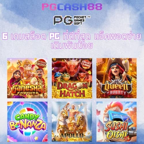lucky135