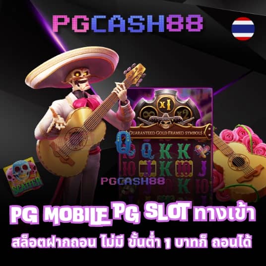 lucky135